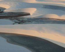 Lençóis Maranhenses